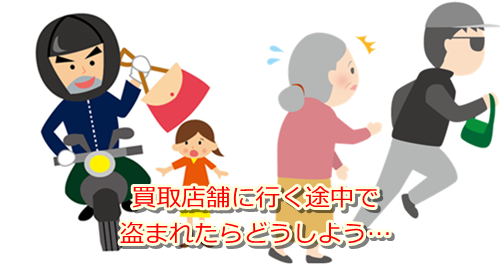 �������T�C�N���E�R�����ō�������E���z����Ȃ�f�R�R�R�I�K���I